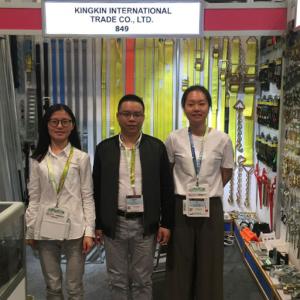 NATIONAL HARDWARE SHOW 2017