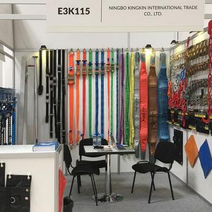 CHINA (POLAND) FAIR 2017