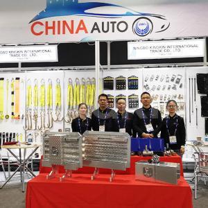 AAPEX SHOW 2018