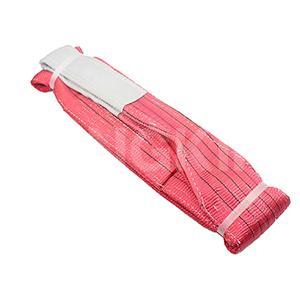 5T Double Eye Flat Polyester Lifting Webbing Sling 