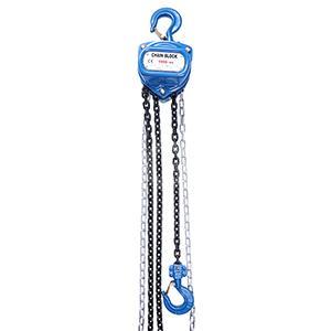 CHAIN HOIST HSZ-D TYPE
