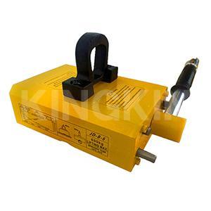 Two-Circult Magnetic Lifter